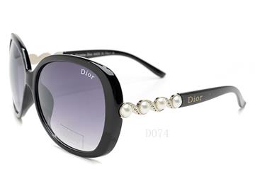 lunettes de soleil dior enfant 1