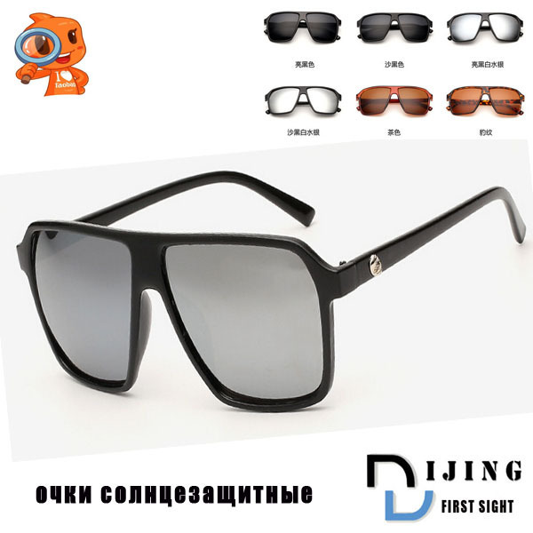 lunettes de soleil dragon femme 3
