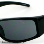 lunettes de soleil aquasphere 5