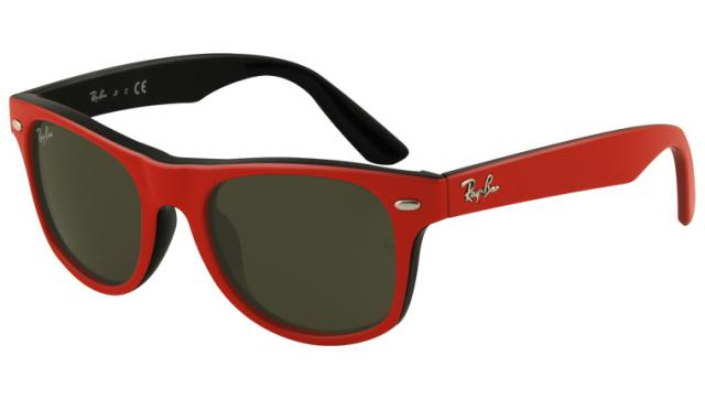 lunettes de soleil ray ban junior femme 7