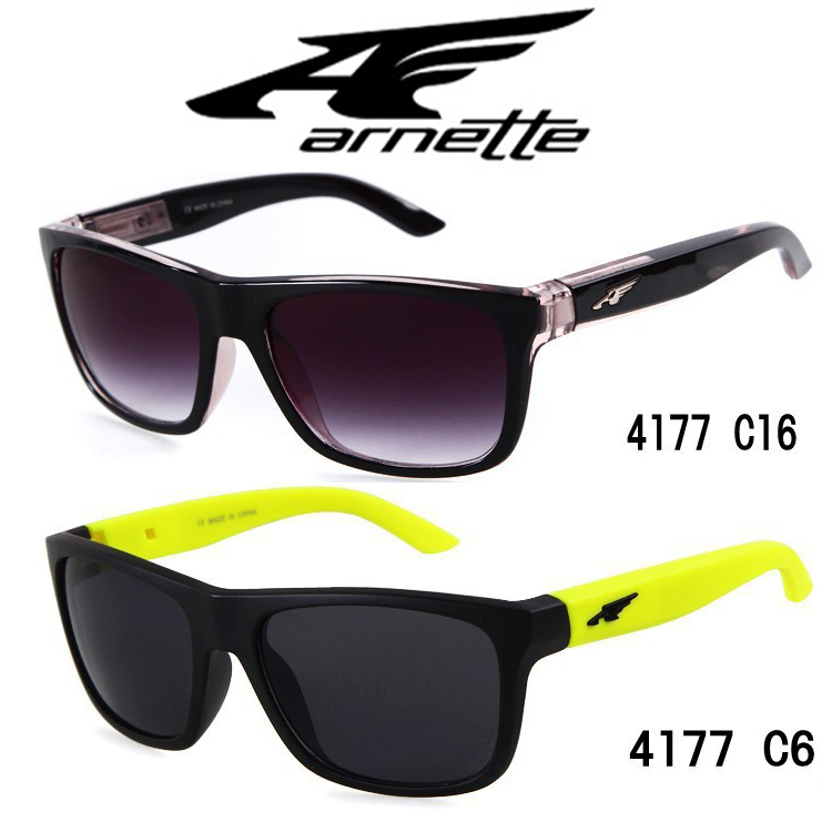 lunettes de soleil arnette femme 1