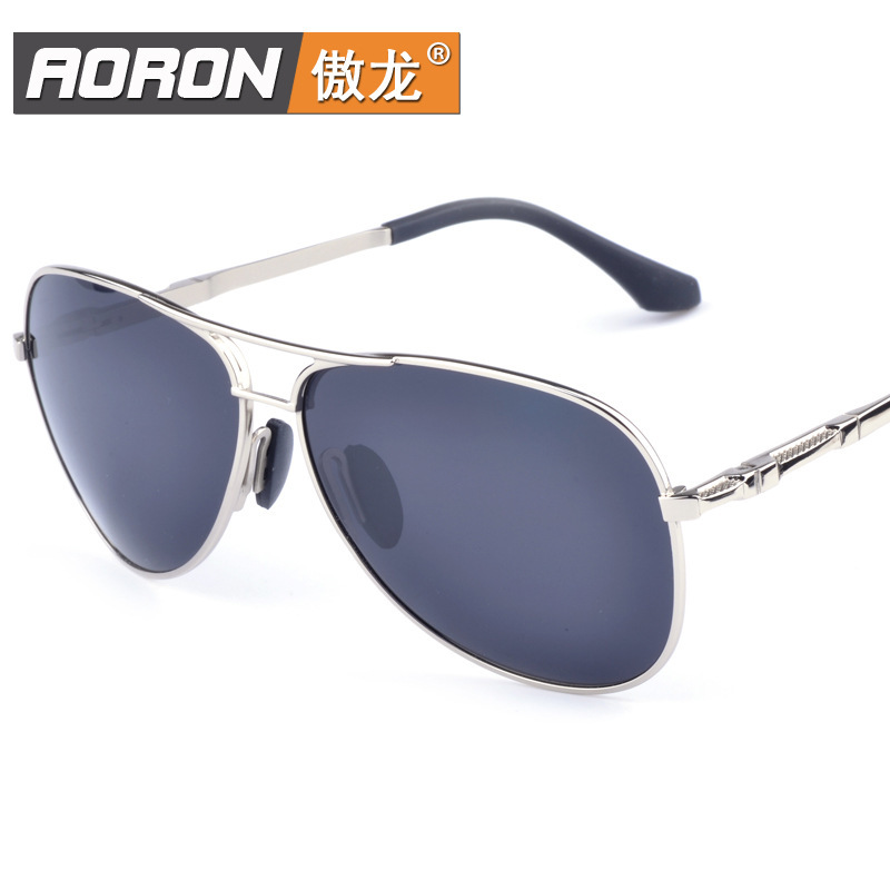 lunettes polaroid enfant 4