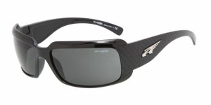 Belle lunettes Arnette