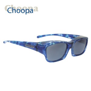 lunettes fitovers enfant 5